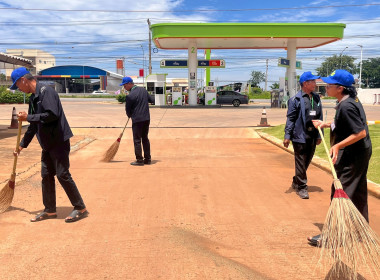 โครงการอาสาสมัครสหกรณ์ ณ สหกรณ์การเกษตรหนองบุญมาก พารามิเตอร์รูปภาพ 9
